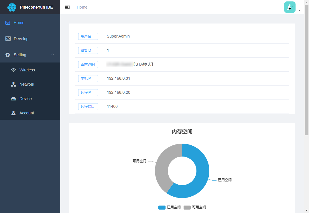 ide1
