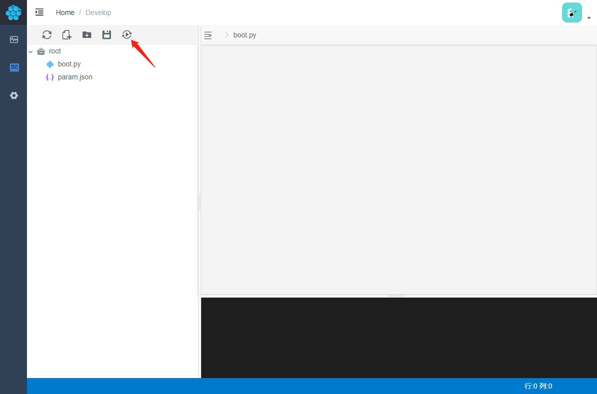 ide11