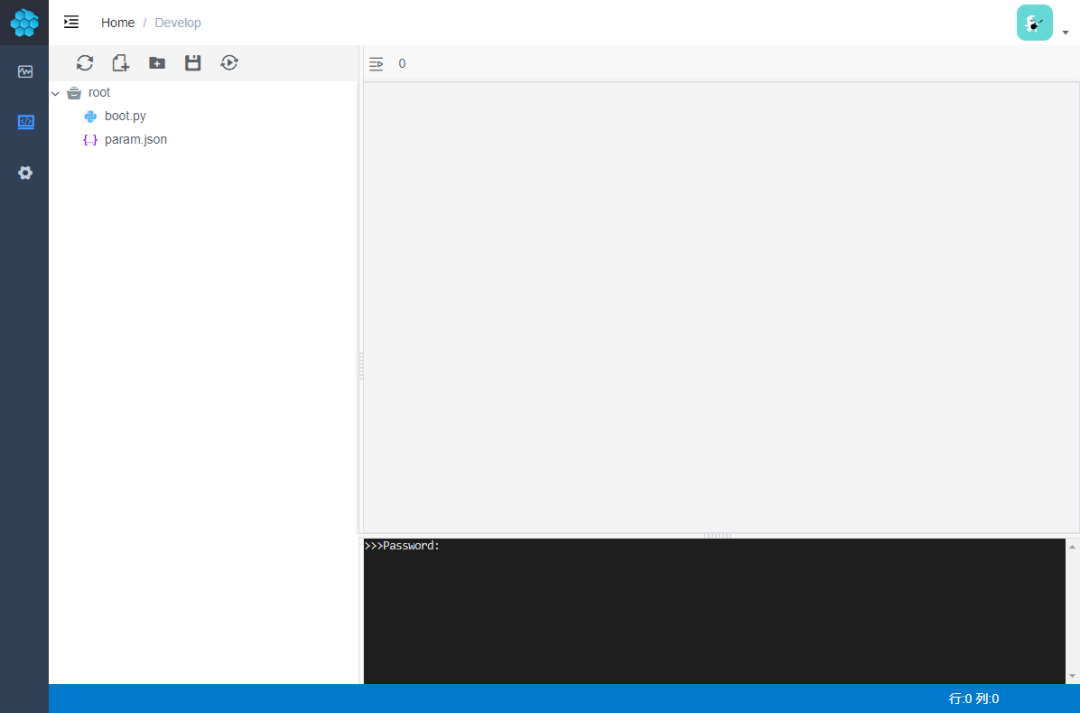 ide12