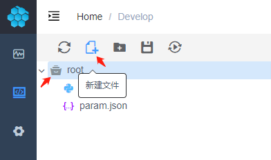 ide13