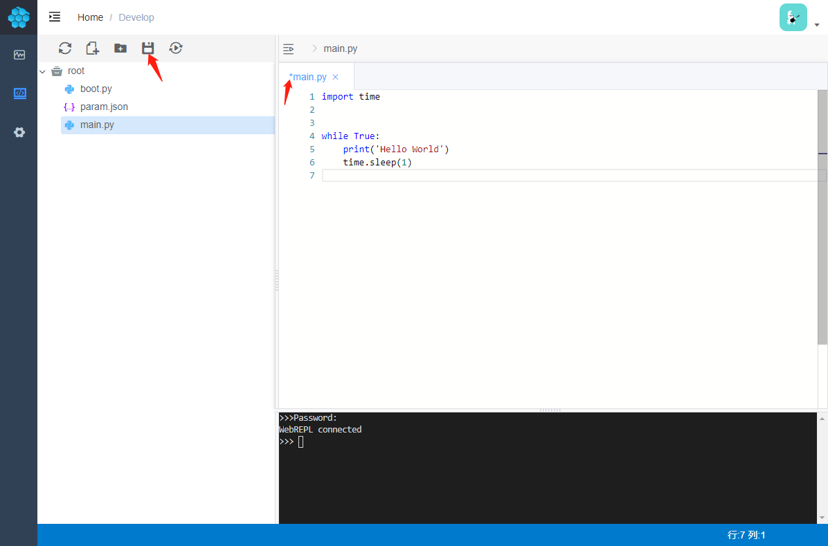 ide18