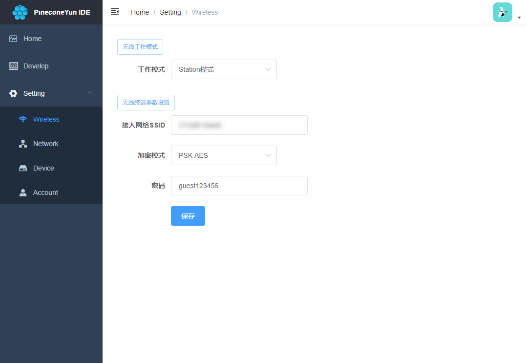 ide2