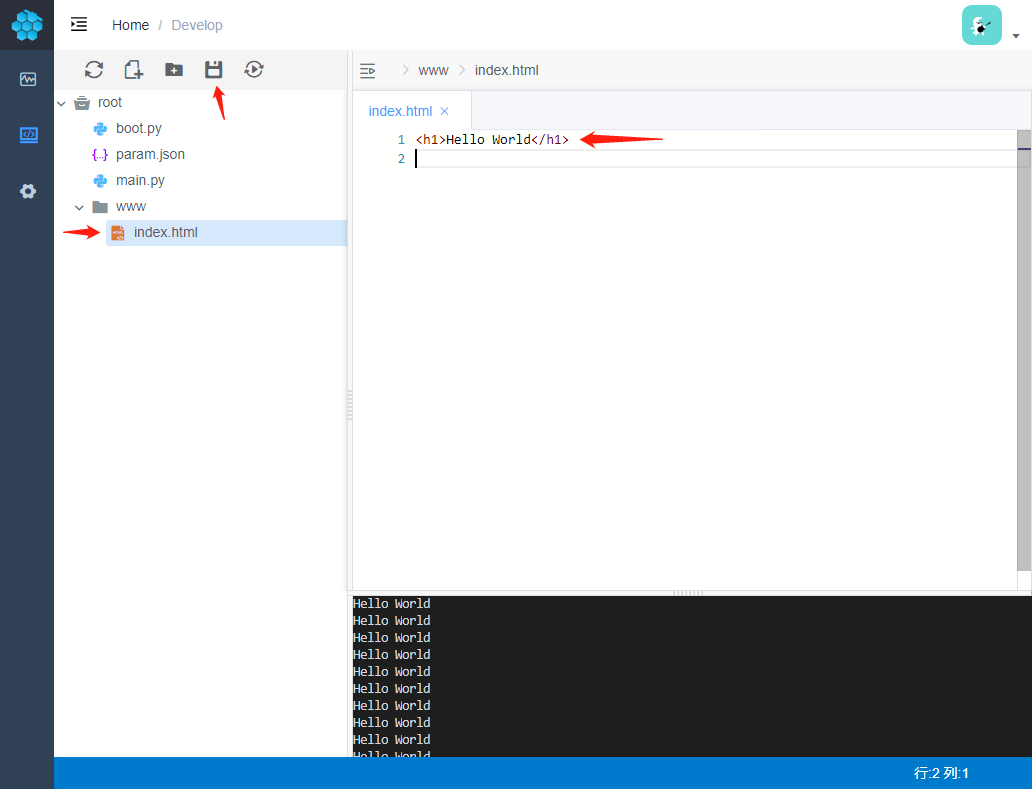 ide23