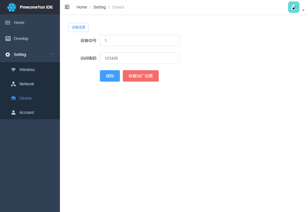 ide4