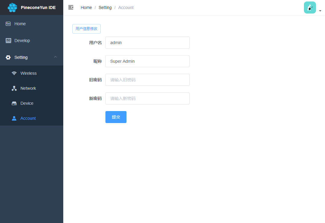 ide5